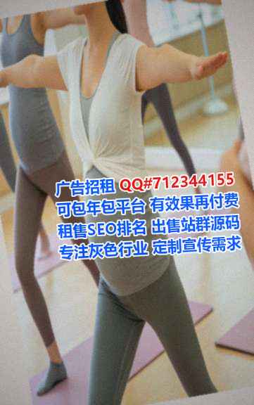 杞县借腹生子水产事务所